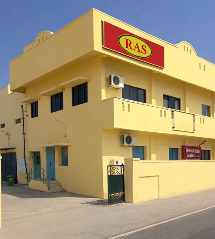 RAS Chekku Oil Factory